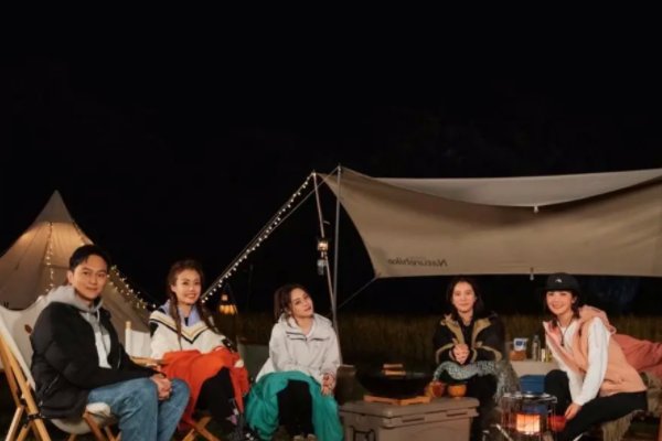 《因为是朋友呀》综艺在哪个平台里看?