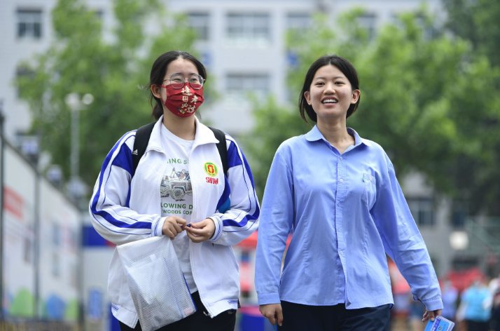 太原市高考时间2023年时间表