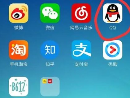 qq超级会员退款怎么办理？