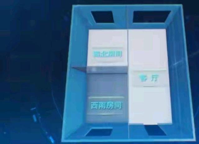 松江县女子被丈夫埋进自家水泥地里20年才发现，凶手的作案动机是什么？