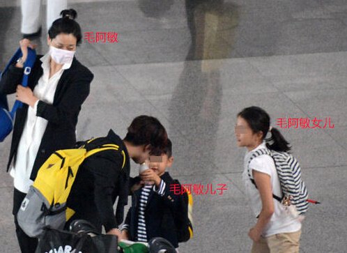 毛阿敏的老公是谁？