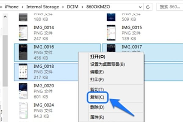 刚买的苹果ipad mini平板电脑 不知道怎么用？