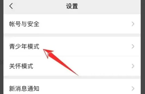 微信监护人可以看聊天记录吗