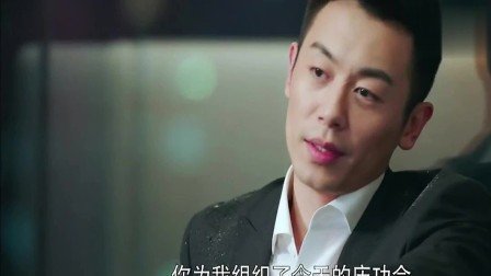 北上广不相信眼泪梁伊男厕所激情是多少集