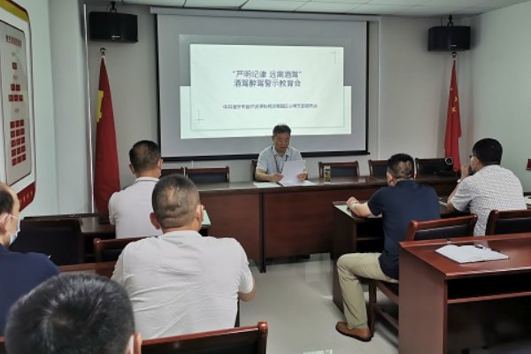 匕鬯无惊是指什么