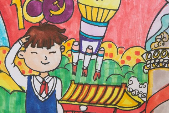 2023新时代好少年在哪里看回放