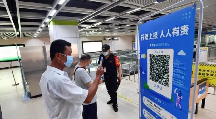 西安一码通花3天时间研发，短期内发生两次宕机，这是哪里出现了问题？