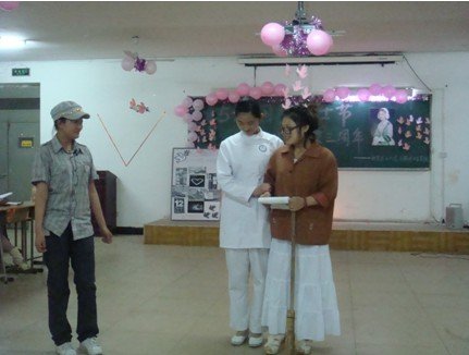 北京东方大学国际护理学院的专业设置