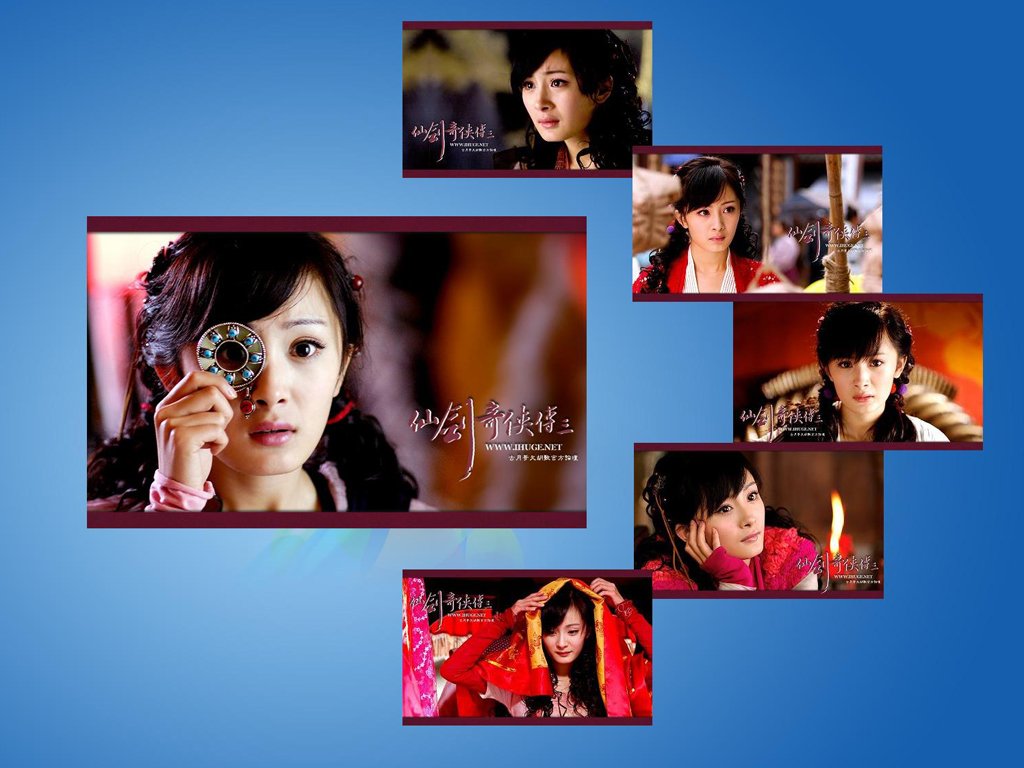 满分求仙剑奇侠传3的电视剧壁纸