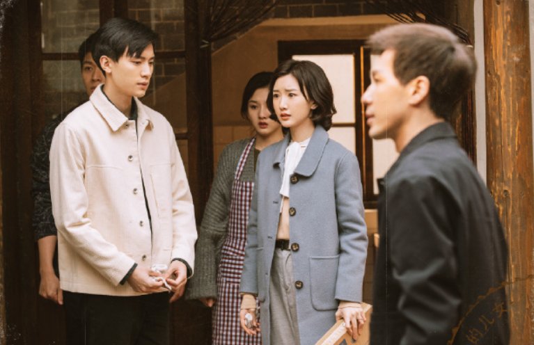 乔家的儿女一共多少集