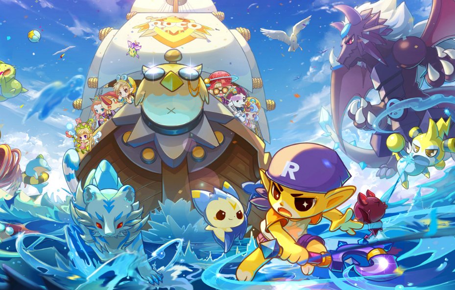 洛克王国矿石在哪里收集比较快