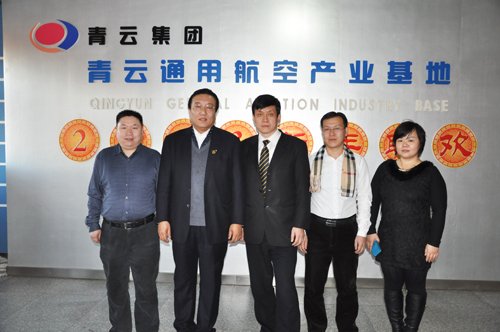 中能国投的公司简介