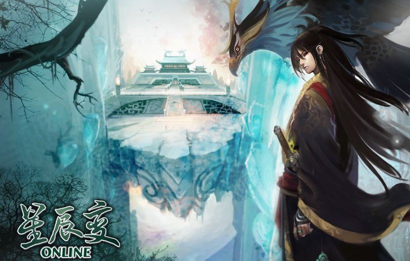 星辰变的等级是怎么划分的？