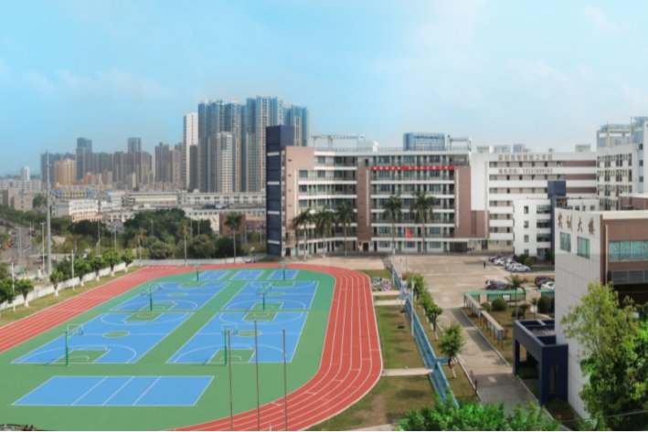 深圳市宝民技工学校学费多少