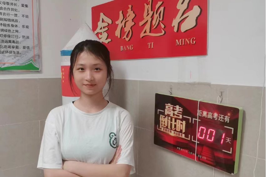 全国乙卷都有哪些省份