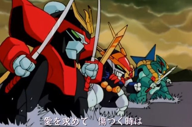 神龙斗士的分集剧情简介