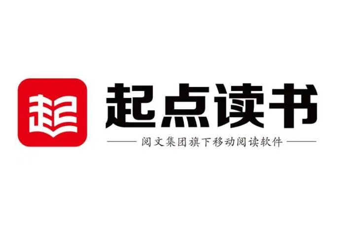 电子书app排行榜前十名