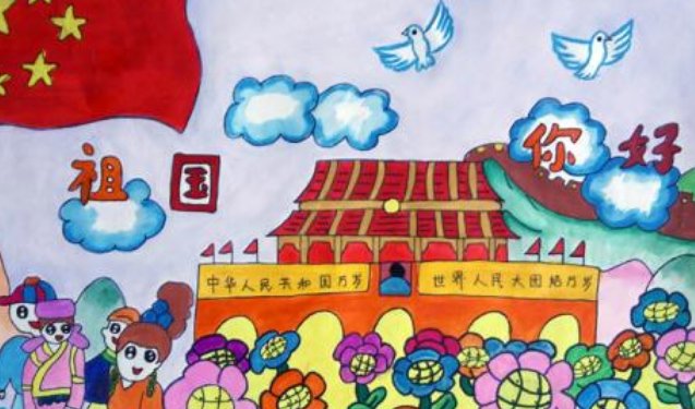 十八大报告的内容是哪些？