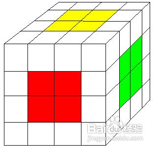 如何转16格魔方