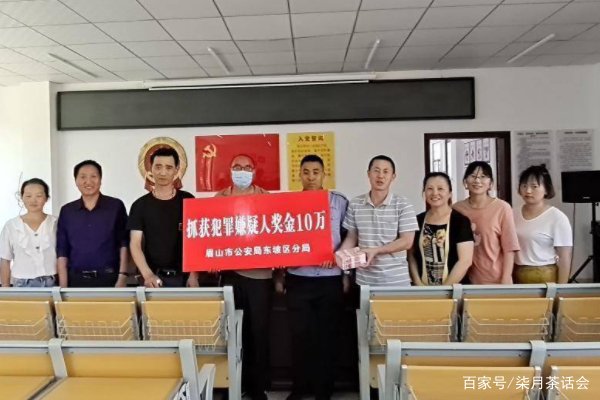 眉山一理发店发生持刀伤人案,有2人死亡,案发现场有哪些细节值得关注?