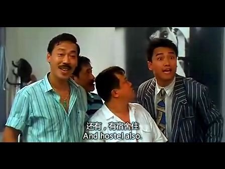 超级五福星的福星闯江湖