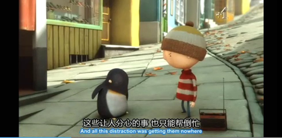 求《远在天边》动画片 下载地址 或影片 要求清晰一点