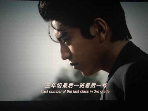 怎么看待《我的少女时代》导演陈玉珊揭换角内幕挨骂王大陆取代张庭瑚的事情？