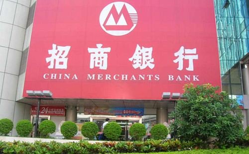 招行平均月薪下降后仍有5.5万，对此你有哪些评价？