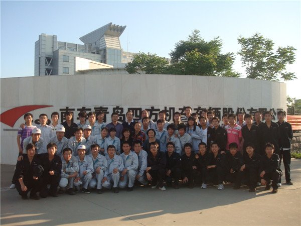 青岛北港学院的发展方向