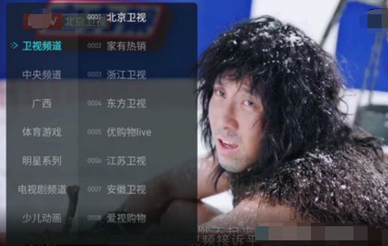 电视看直播用什么软件最好？