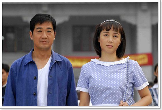 适合夫妻观看增进感情的电视剧