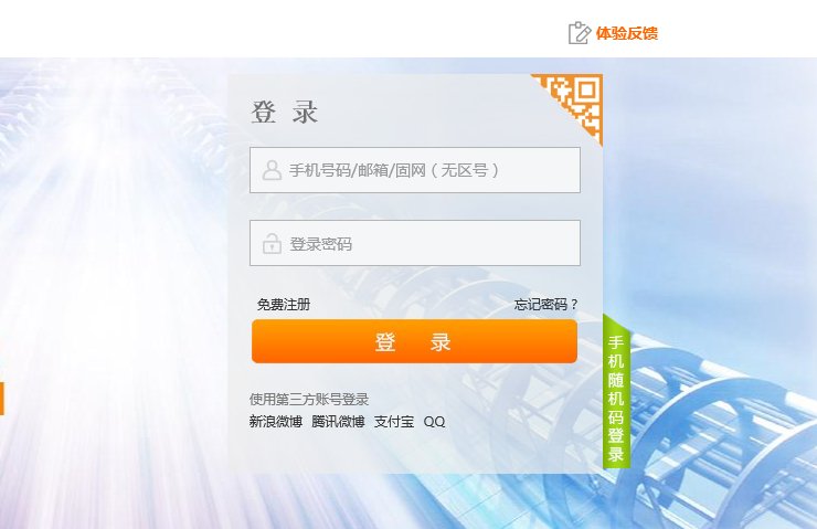 如何取消联通炫铃？