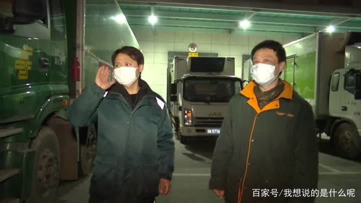 悲痛!去年驰援武汉送菜司机车祸离世,生前有过哪些高光时刻?