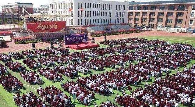 衡水桃城中学被指多项违规致学生抑郁,此事为何会引发全网关注?