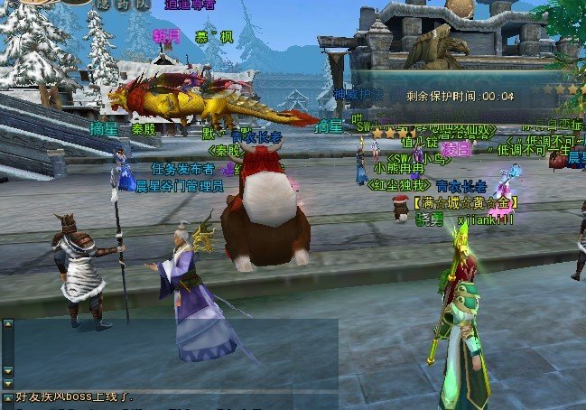 极光世界这款游戏好玩吗？