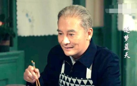 童莎莎是张长江的女儿吗