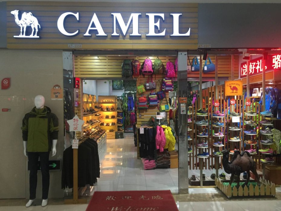 国产户外运动品牌排行榜