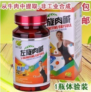 贝瑞利芙的介绍