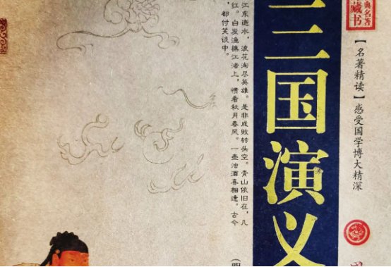 扛鼎之作的意思