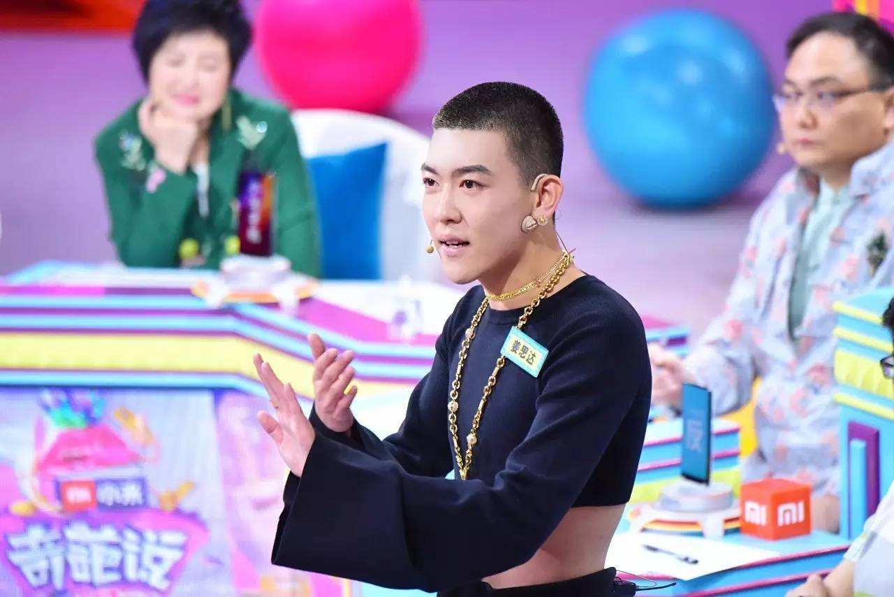 马东为什么说包江浩不是真喜欢刘思达