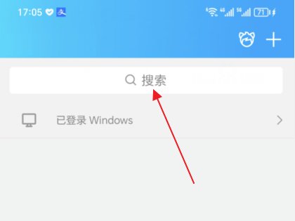 qq超级会员退款怎么办理？