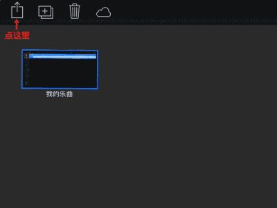 苹果手机自带的铃声都有哪些??叫什么名字？？