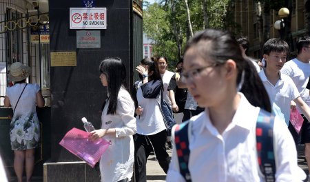 高考文科几天考完