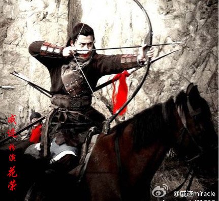 水浒前传之义胆忠魂的演职员表