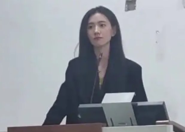 高校回应毛概女老师被赞神仙颜值!具体是如何回应的?