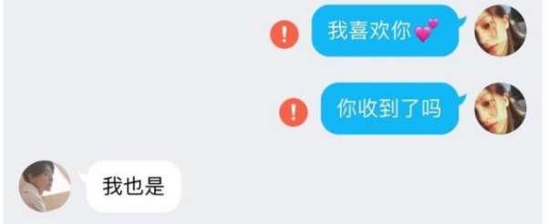 dm什么意思啊