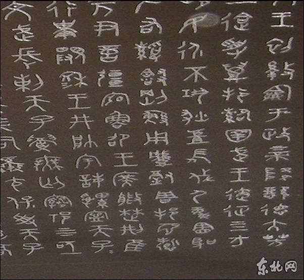 刘仲虎的人物经历