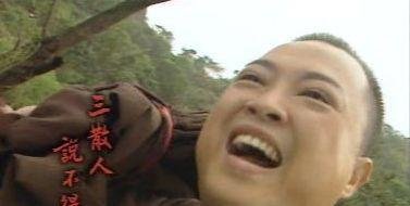 倚天屠龙记中明教高手只论轻功的话该如何排名？