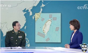 所谓的“海峡中线”是否存在？