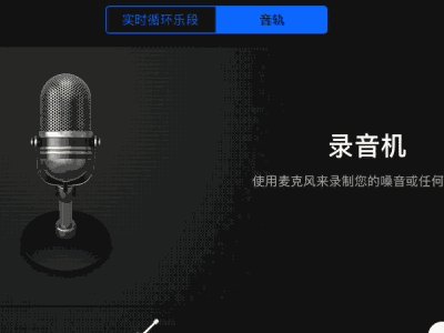 苹果手机自带的铃声都有哪些??叫什么名字？？